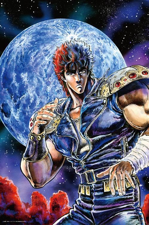 楽天市場】ジグソーパズル 1000ピース 北斗の拳ジグソーパズル アート