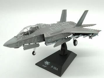 楽天市場】1／72 ホビーマスター f－35の通販