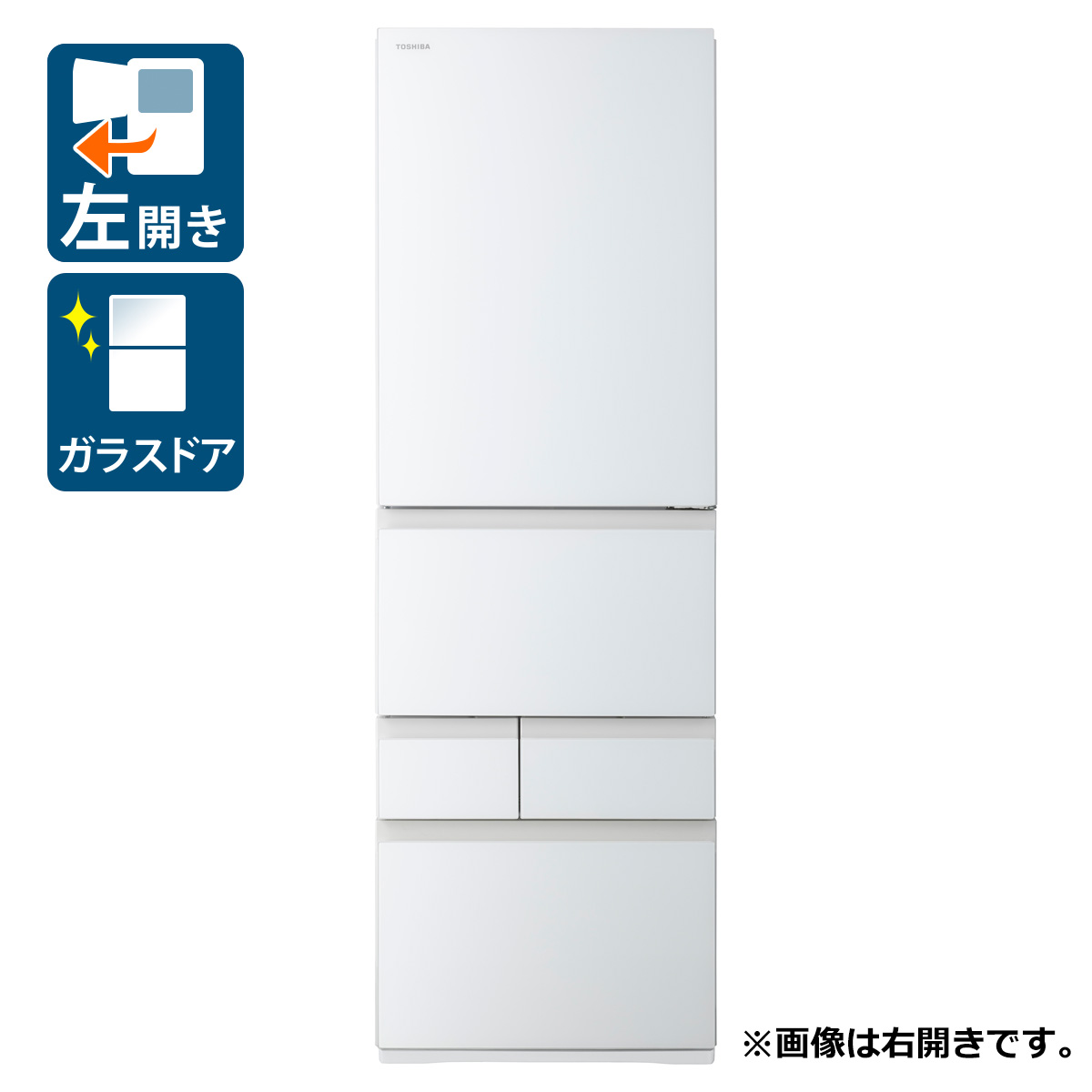 楽天市場】東芝 冷蔵庫 gr 41の通販