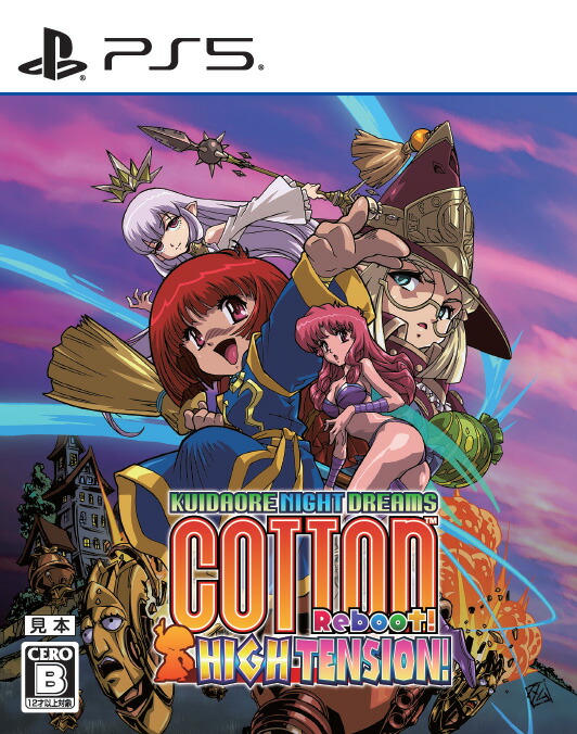 コットンリブート ハイテンション」の人気商品一覧 | 安い商品を通販