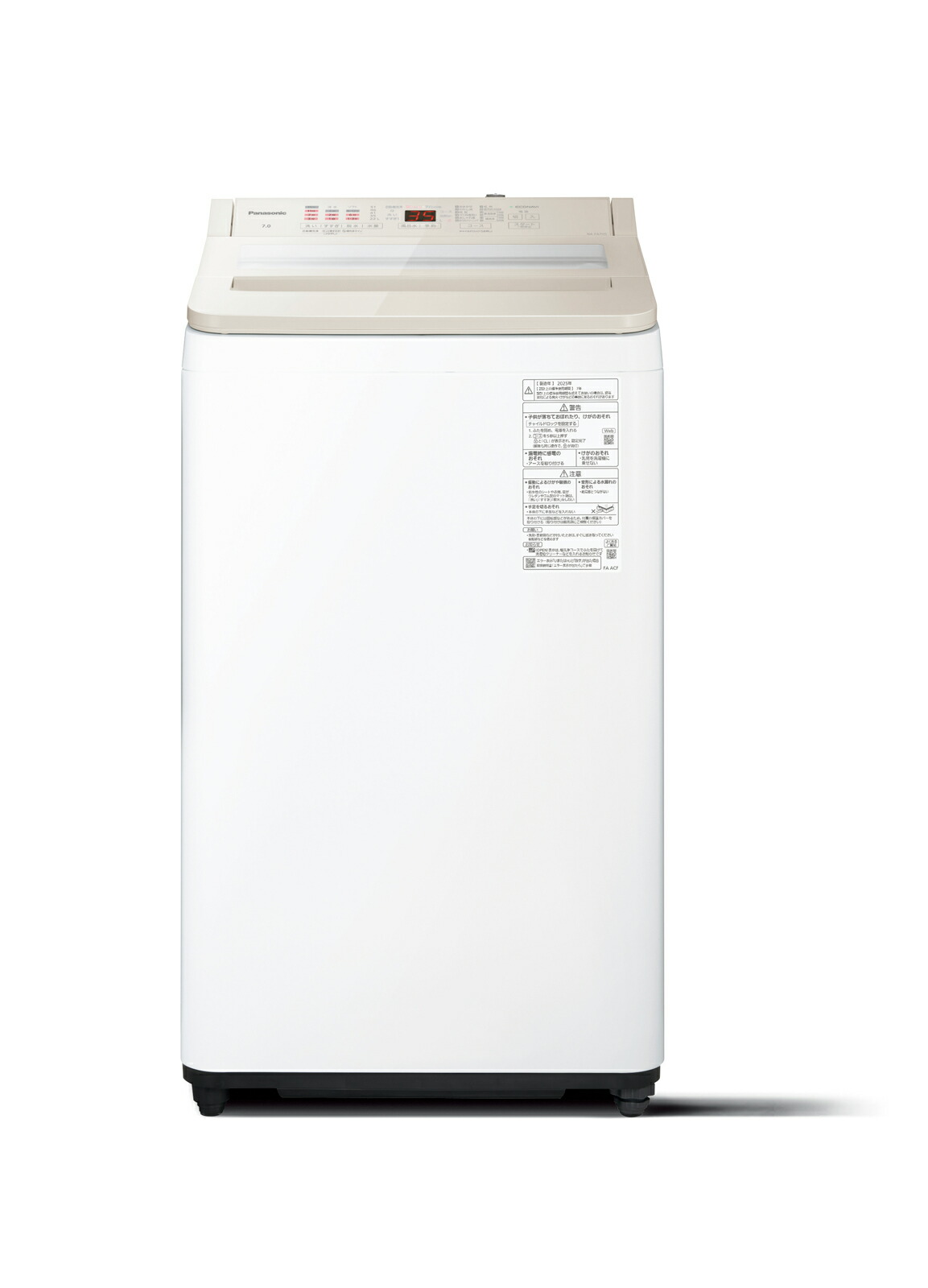 楽天市場】パナソニック na－fa70h1 全自動洗濯機の通販