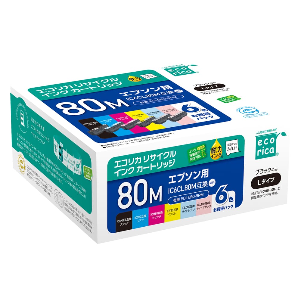 楽天市場】e赤ちゃんエコらくパック6箱の通販