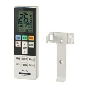 楽天市場】業務用エアコン リモコン 東芝の通販