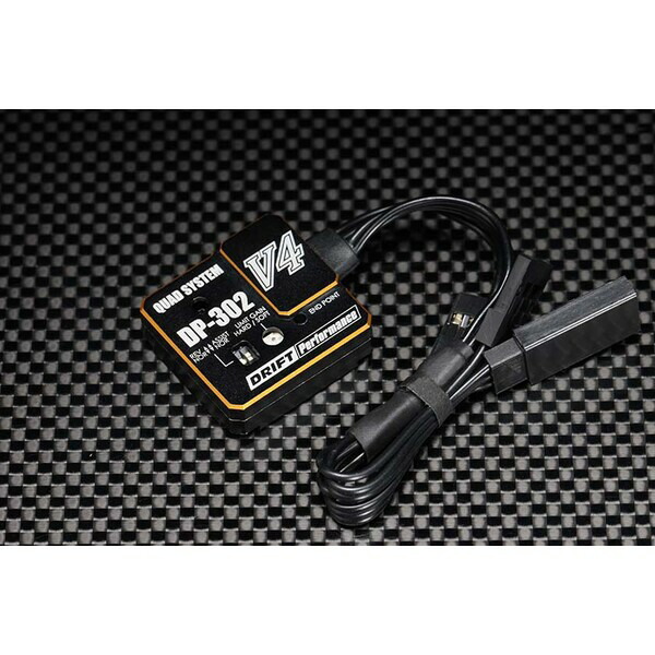 ヨコモ ステアリングジャイロ」の人気商品一覧 | 安い商品を通販サイト