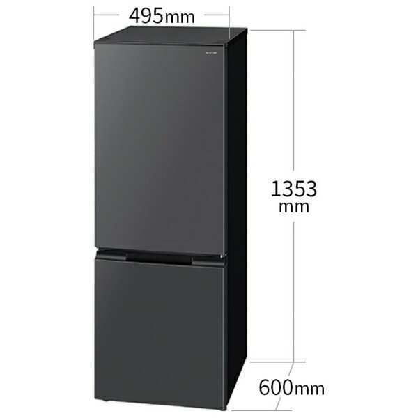 大阪近郊/配送設置まで対応/SHARP350L冷蔵庫 大阪近郊/配送設置まで