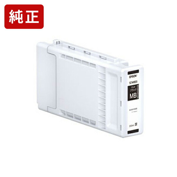 楽天市場】純正 エプソン SC14MB35 マットブラック インクカートリッジ