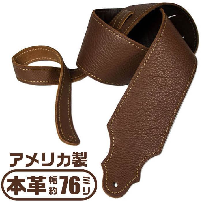 楽天市場】ギター ストラップ (エレキ アコースティックギター ベース