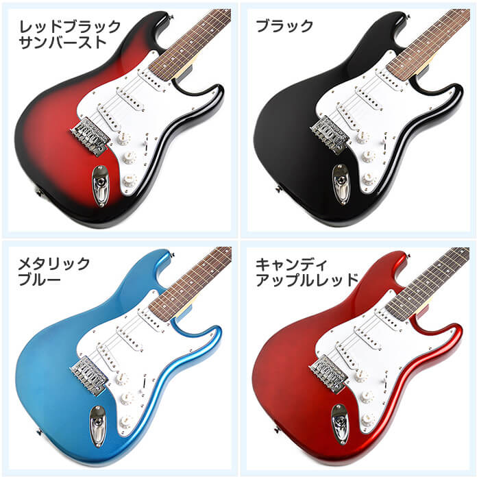 ☆ 激安 Legend by AriaproⅡストラトタイプ ギター レジェンド 楽天