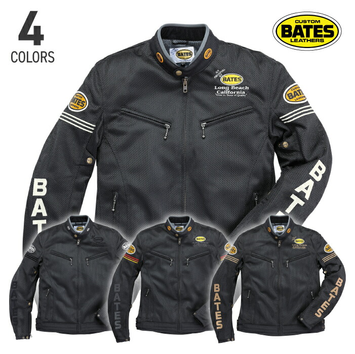 楽天市場】ベイツ BJ-M2412TT メッシュジャケット BATES バイク