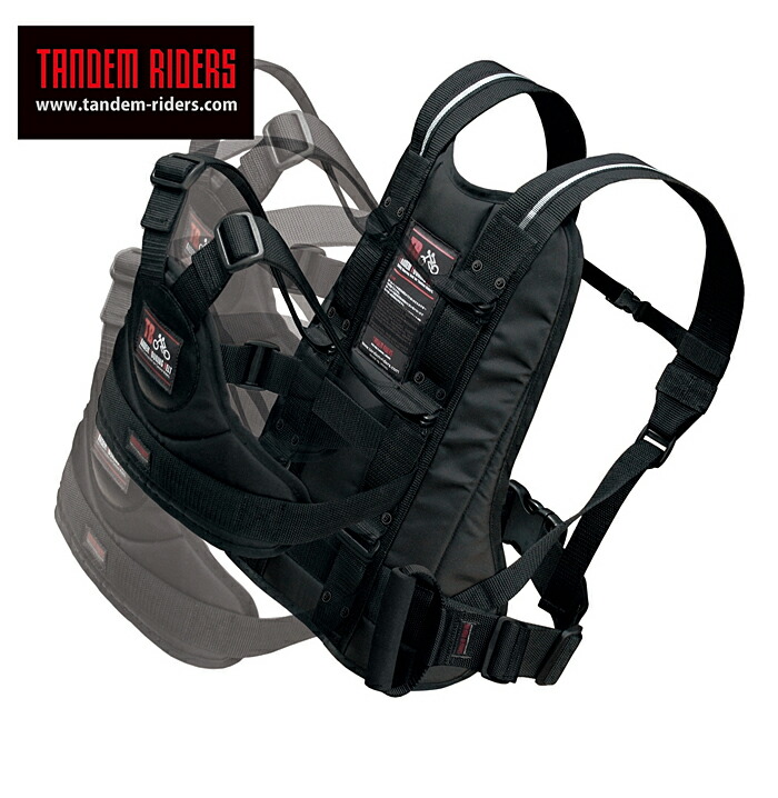 楽天市場】タンデムツーリングベルトTB 親子ツーリング タンデム