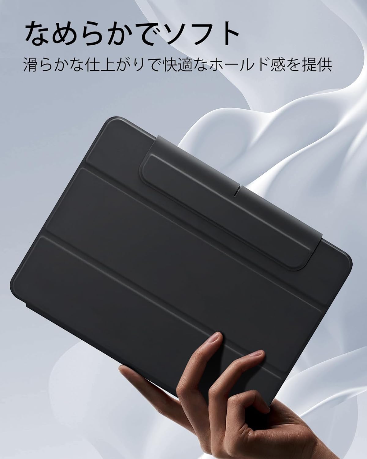 楽天市場】iPad Pro 11インチ M5 2025 第6世代 iPad Air 7 第7世代 M3