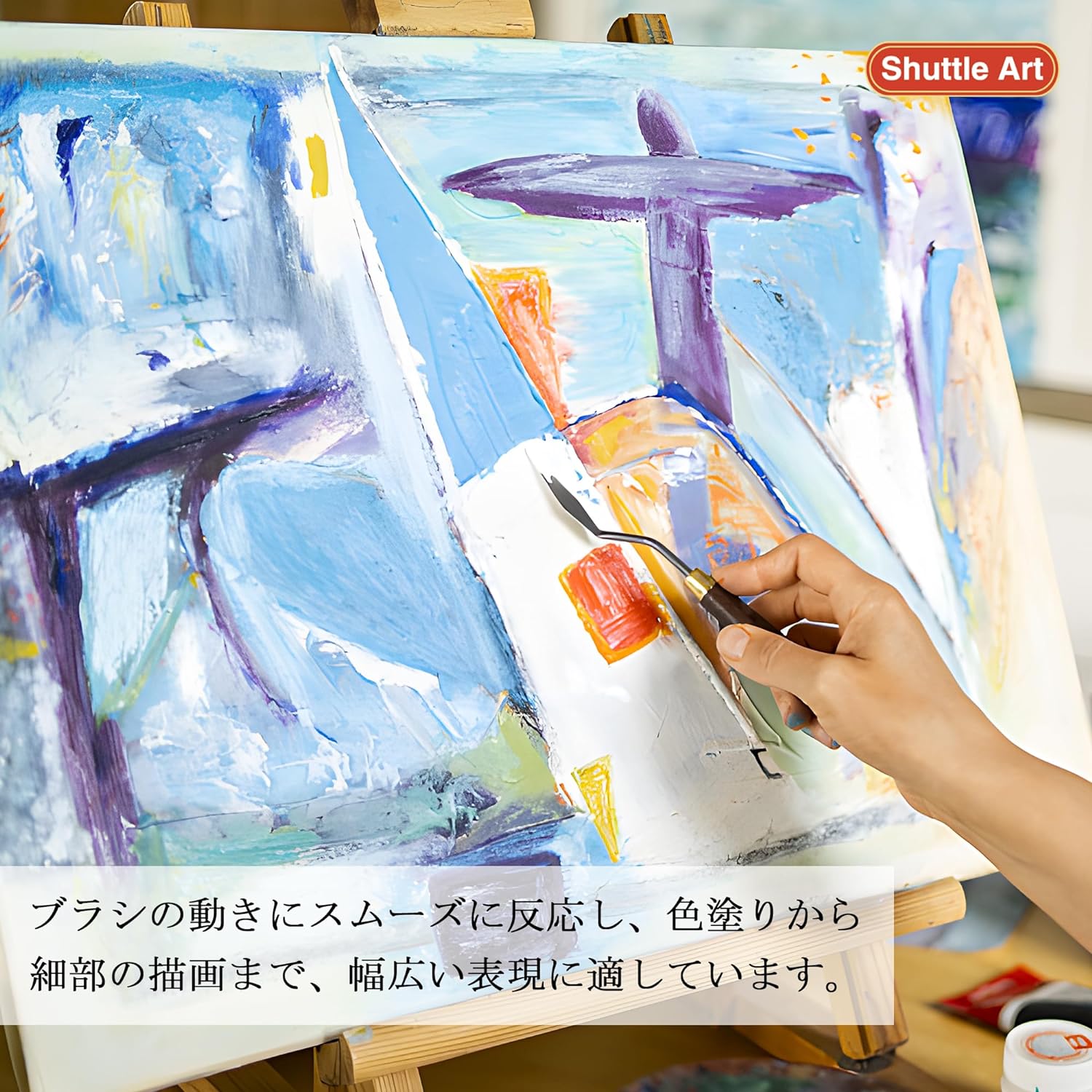 楽天市場】【送料無料】アクリル絵の具 12~15色セット 473ml 大容量