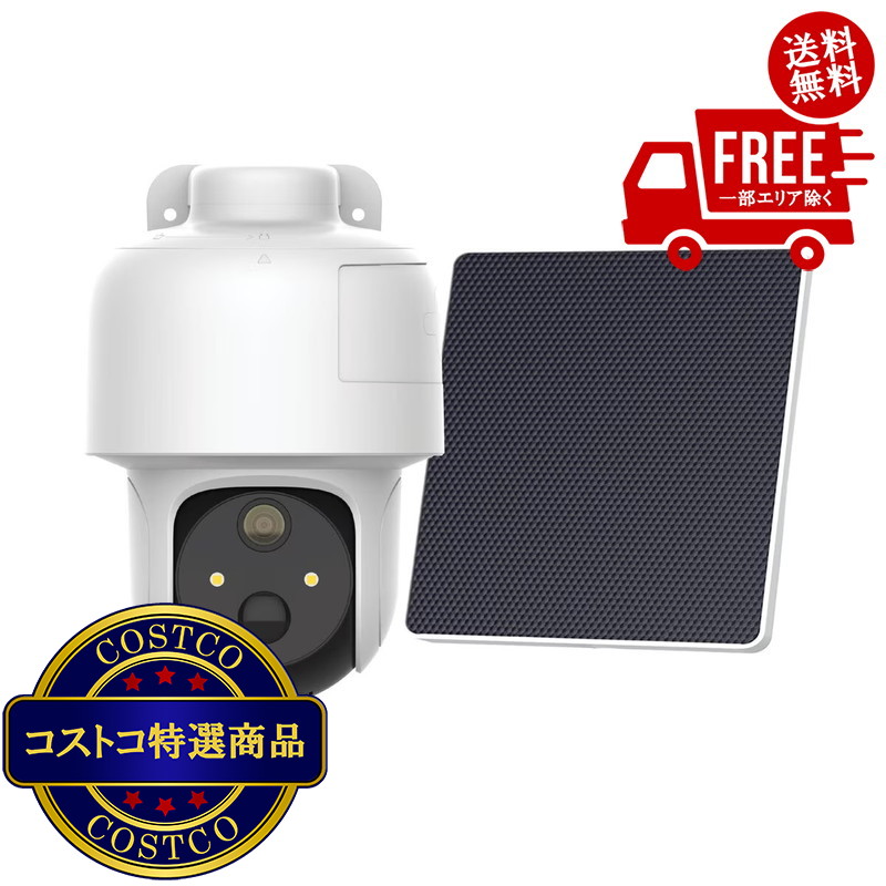 楽天市場】送料無料！(コストコ) Swann（スワン）4K Wi-Fiバッテリー