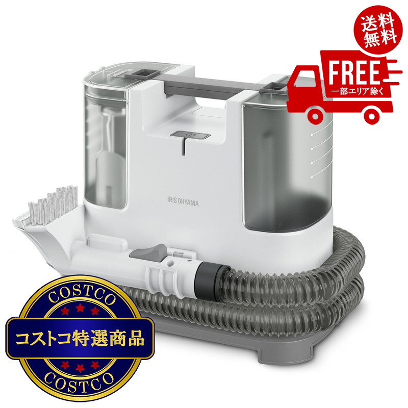 スチームクリーナー rns-p10-w」の人気商品一覧 | 安い商品を通販