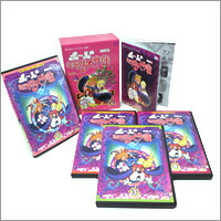 楽天市場】ポールのミラクル大作戦 Part2 思い出のアニメライブラリー