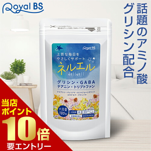 楽天市場】＼店内全品ポイント10倍／※要エントリー【レビューで