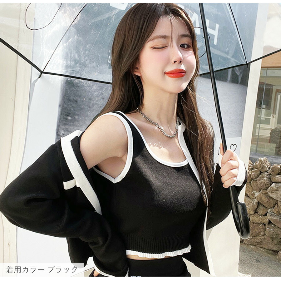 楽天市場】【最大75％OFF クリアランスセール開催中！】トップス