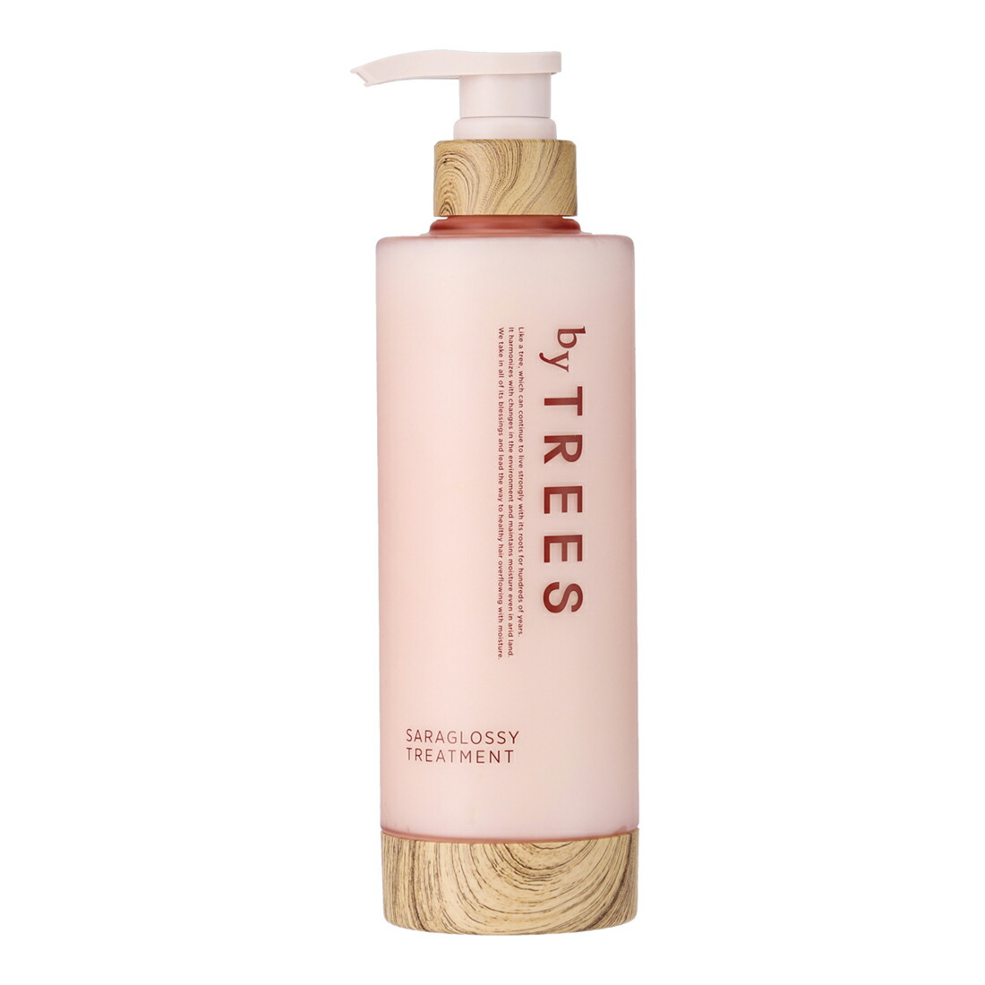 楽天市場】□セット価格□【送料無料】バイツリーズ さらグロッシー