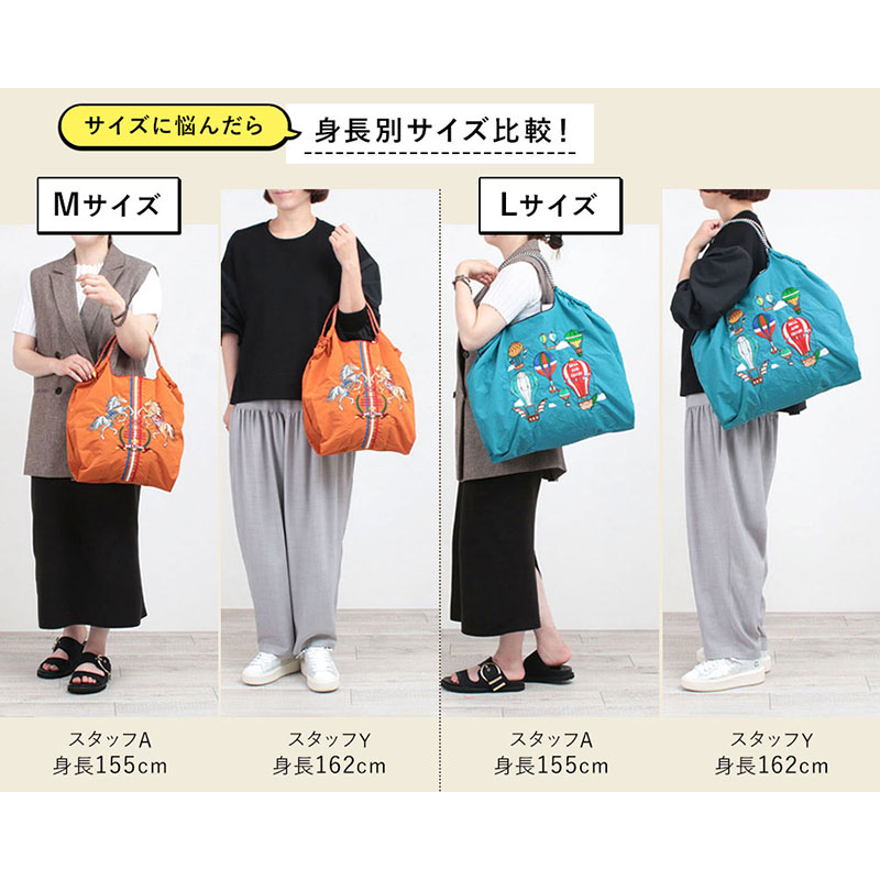 楽天市場】【在庫限り】【正規販売店】ボールアンドチェーン Lサイズ