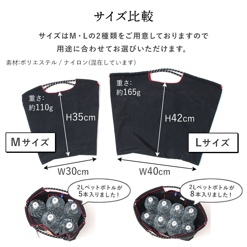 楽天市場】＼累計78,000点突破！／【正規販売店】ボールアンドチェーン