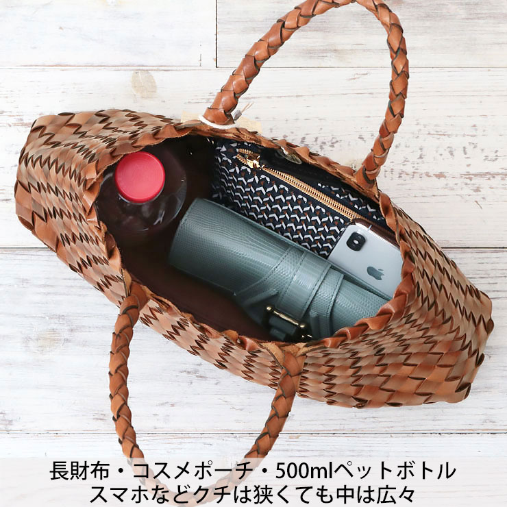 楽天市場】【正規品】ドラゴン バッグ レザーメッシュ 8893 DRAGON