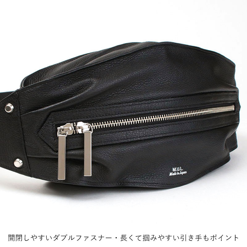 楽天市場】【正規販売店】【即納】ボディバッグ メンズ レディース