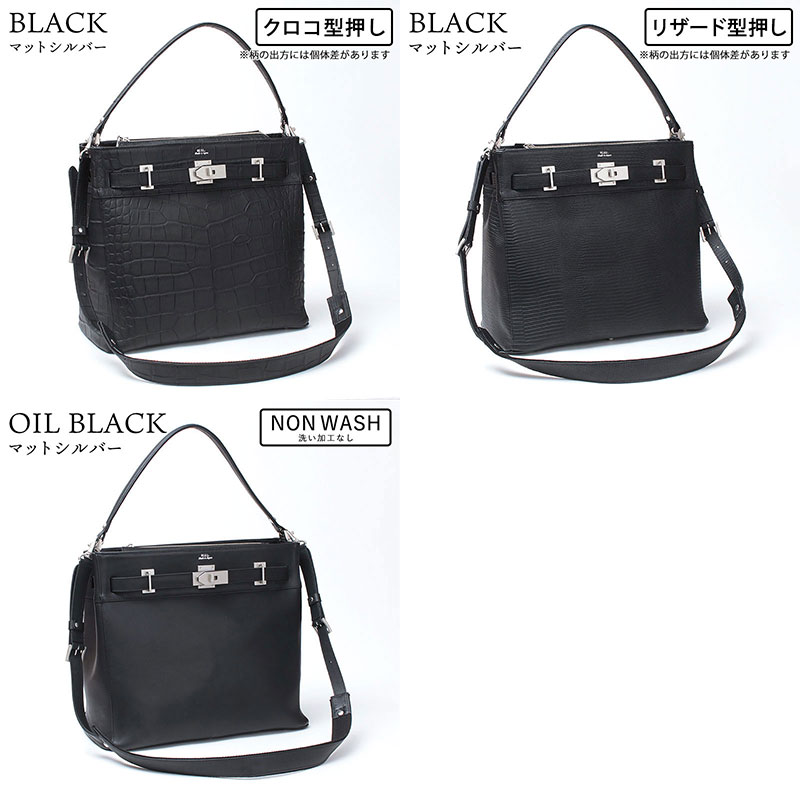 楽天市場】【正規販売店】【即納】M.U.L. エムユーエル バッグ STUD