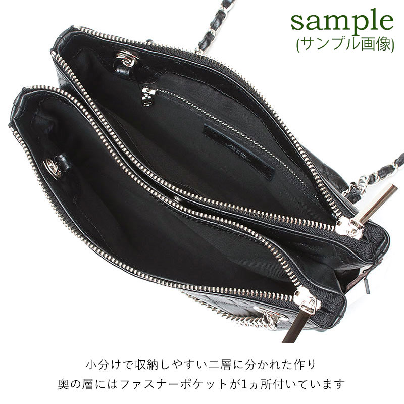 楽天市場】M.U.L. エムユーエル バッグ レイヤーチェーンショルダー