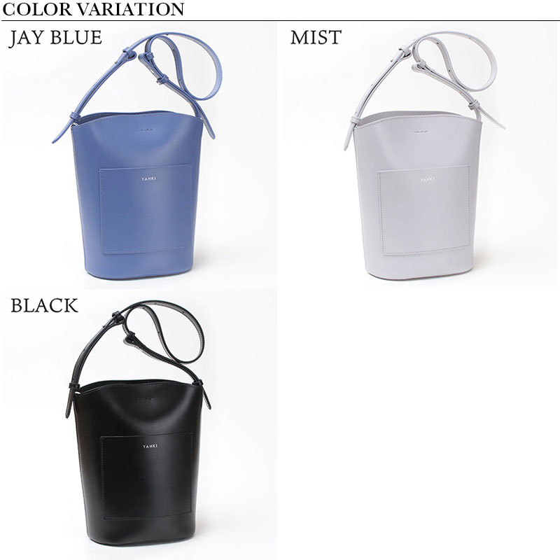 楽天市場】【即納】ヤーキ バッグ ショルダーバッグバケツ型 YAHKI YH