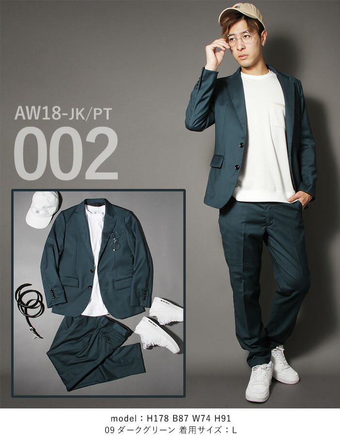 楽天市場】【おトク～ポン☆最大1000円OFF！】 12色展開 きれいめ