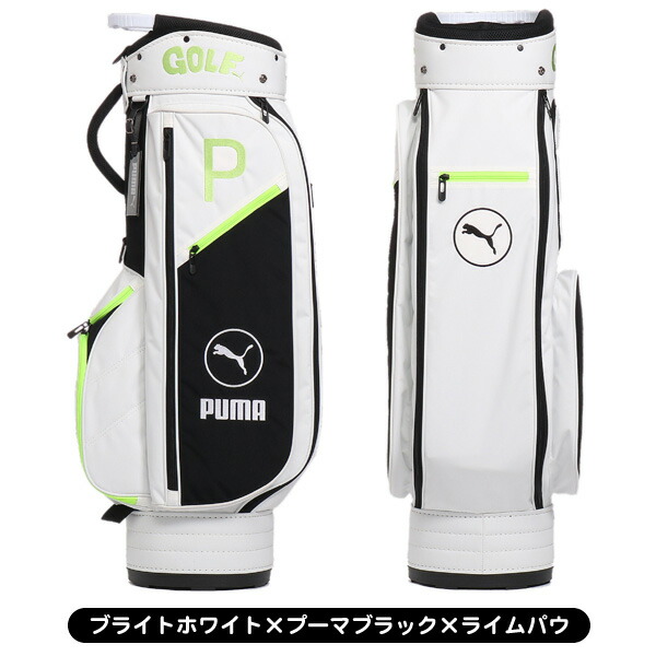 楽天市場】最大10%OFFクーポン発行中【1/31〜2/13】 ☆付属ネームタグ