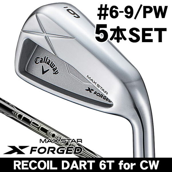 楽天市場】キャロウェイ x forged star アイアンの通販