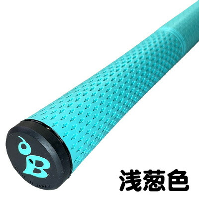 Bee ゴルフグリップ 水色 9本セット Bee ゴルフグリップ 水色 9本