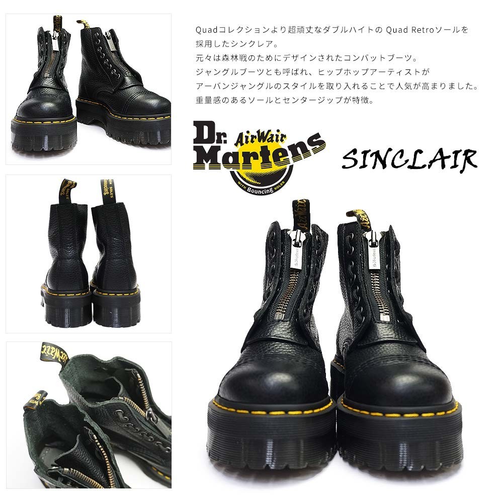 楽天市場】ドクターマーチン Dr.MARTENS シンクレア SINCLAIR