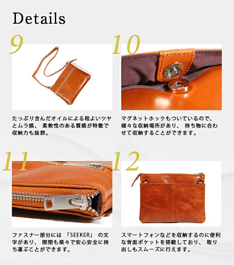 楽天市場】【在庫限り50%OFF！】 ショルダーバッグ メンズ 2way 本革