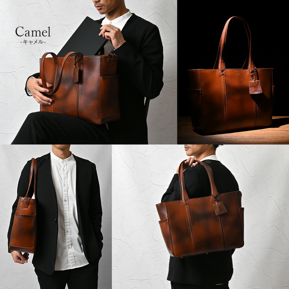 楽天市場】【楽天1位＆5冠】 トートバッグ メンズ 本革 ビジネス