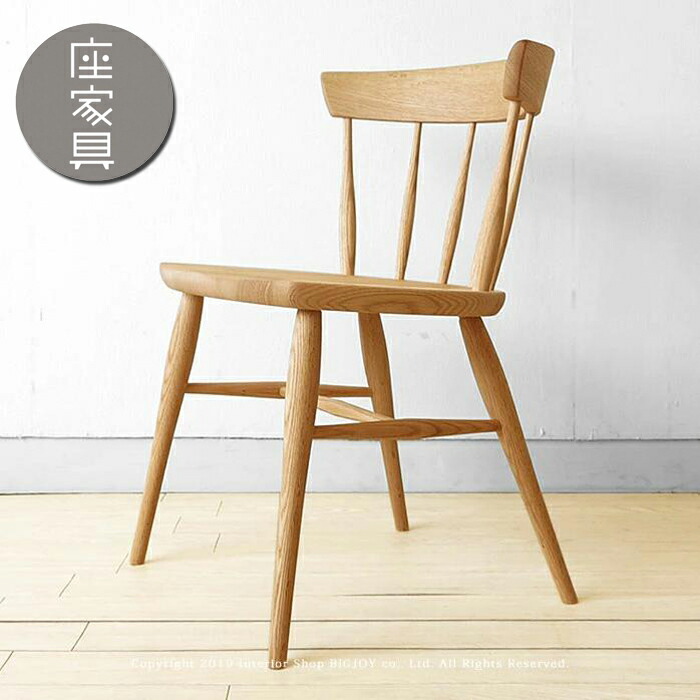 柏木工」の人気商品一覧 | 安い商品を通販サイトから探す - 価格.com