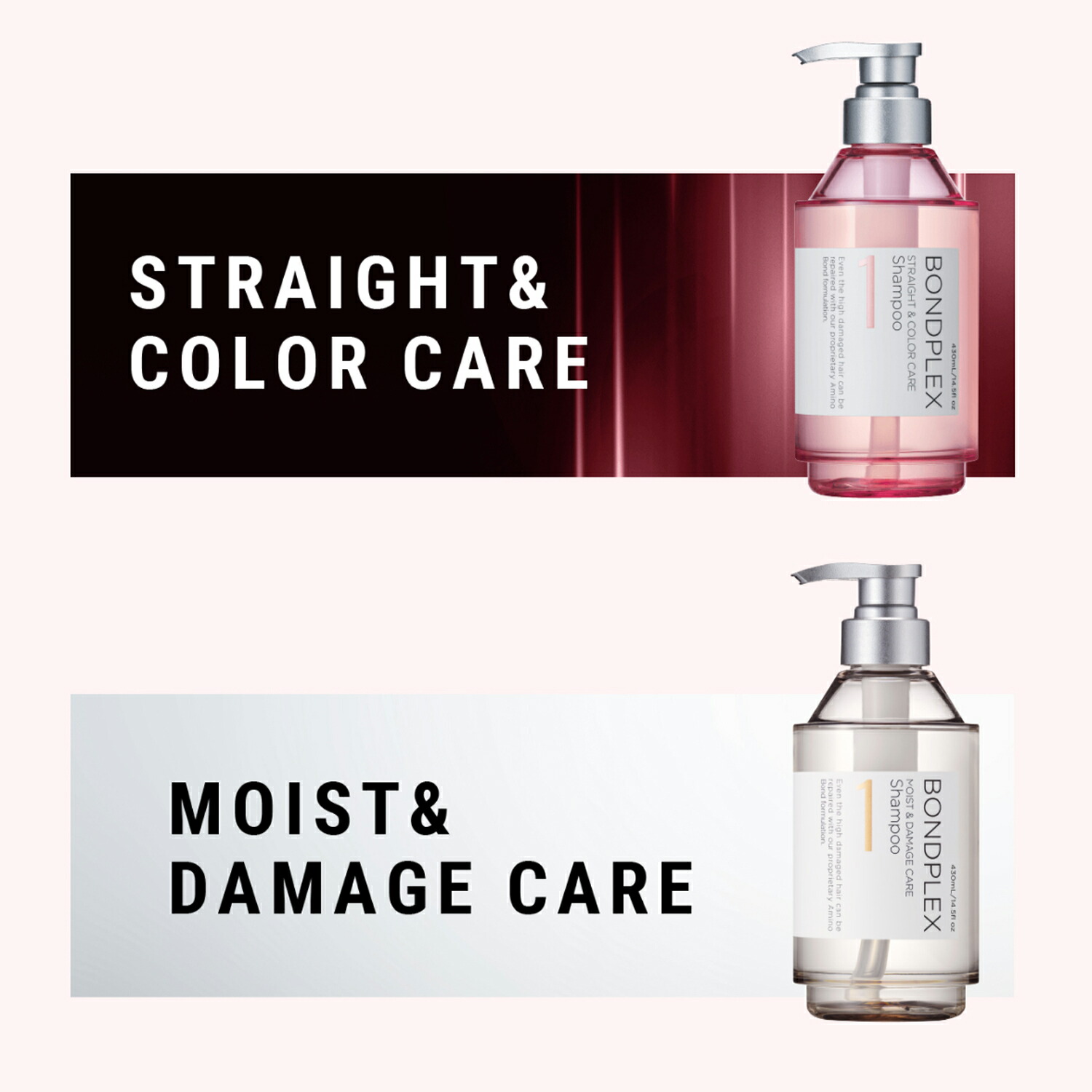 楽天市場】□送料無料□【公式】ボンドプレックス ストレート＆カラー