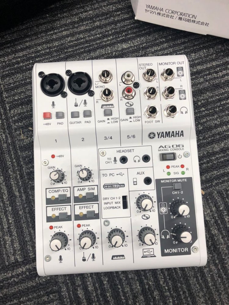 楽天市場】【中古】ヤマハ YAMAHA ウェブキャスティングミキサー