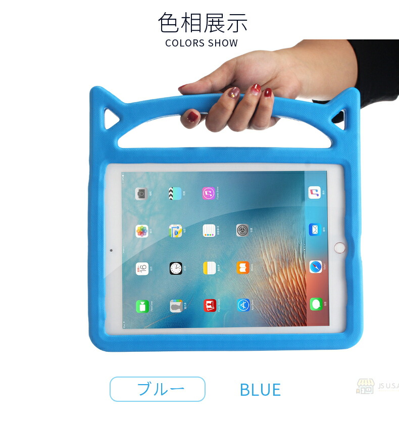 楽天市場】最新モデル！【液晶フィルム付】Amazon NEW Fire 7