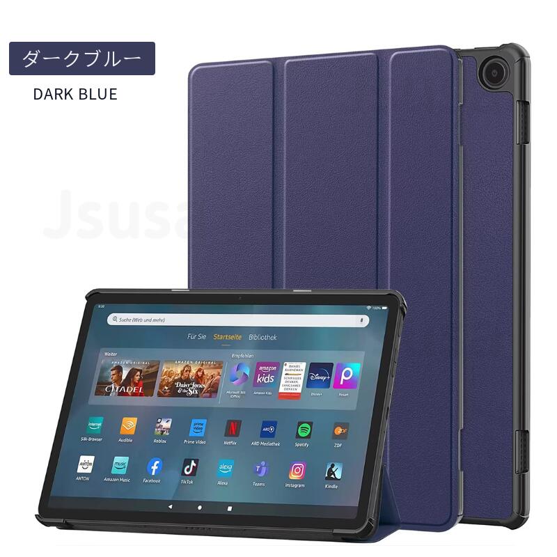 楽天市場】【楽天1位】フィルムおまけ Amazon Fire HD 10 ケース Fire