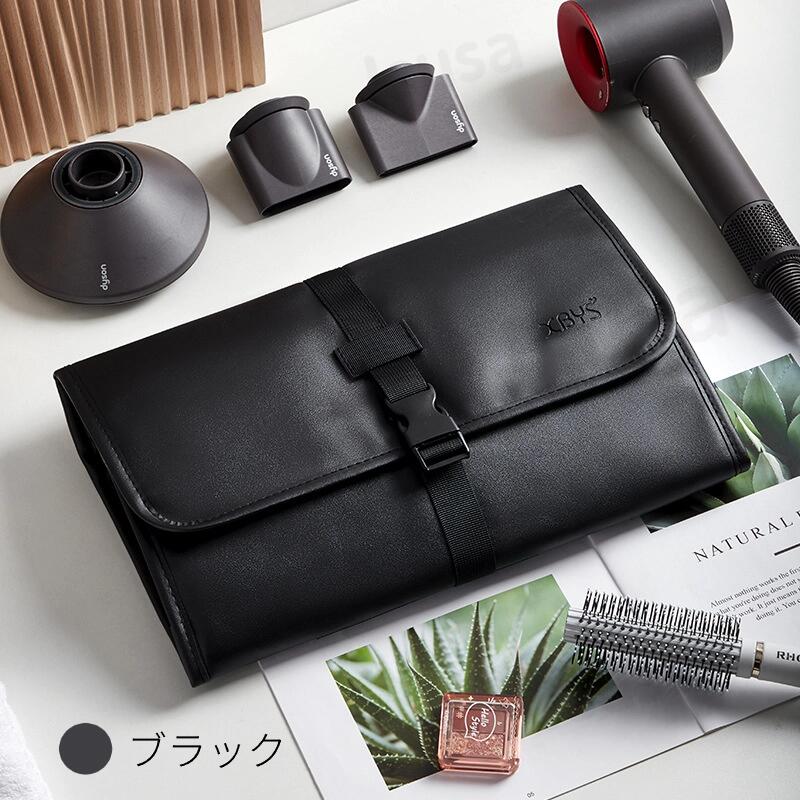 楽天市場】【楽天1位】Dyson Airwrap用防塵収納ポーチ ダイソンエア