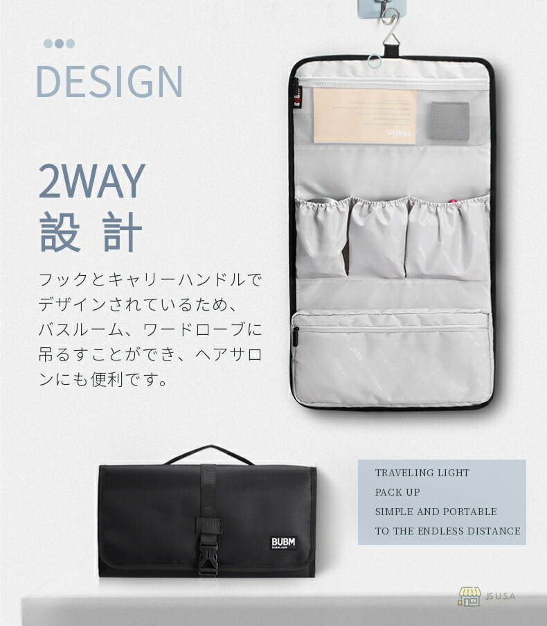 楽天市場】【楽天1位】Dyson Airwrap用防塵収納ポーチ ダイソンエア