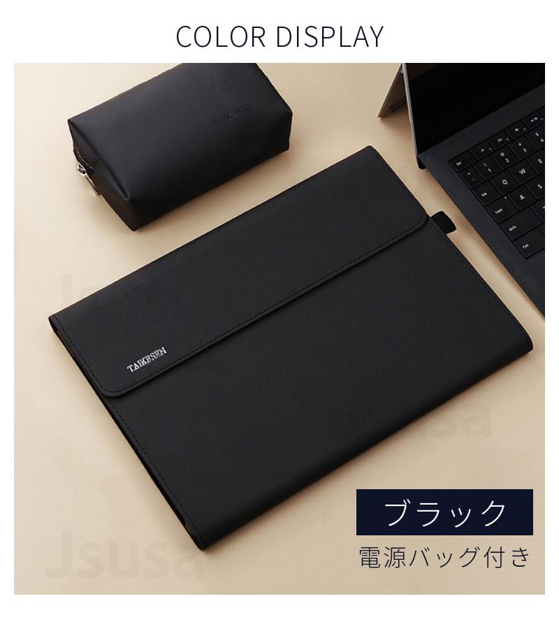 楽天市場】【楽天1位】電源バッグ付き！Microsoft Surface Pro 8 Pro 7