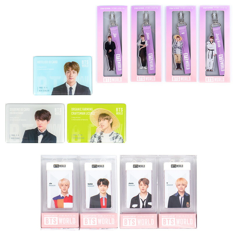 楽天市場】【数量限定/選択】BTS WORLD グッズ ( マグネット