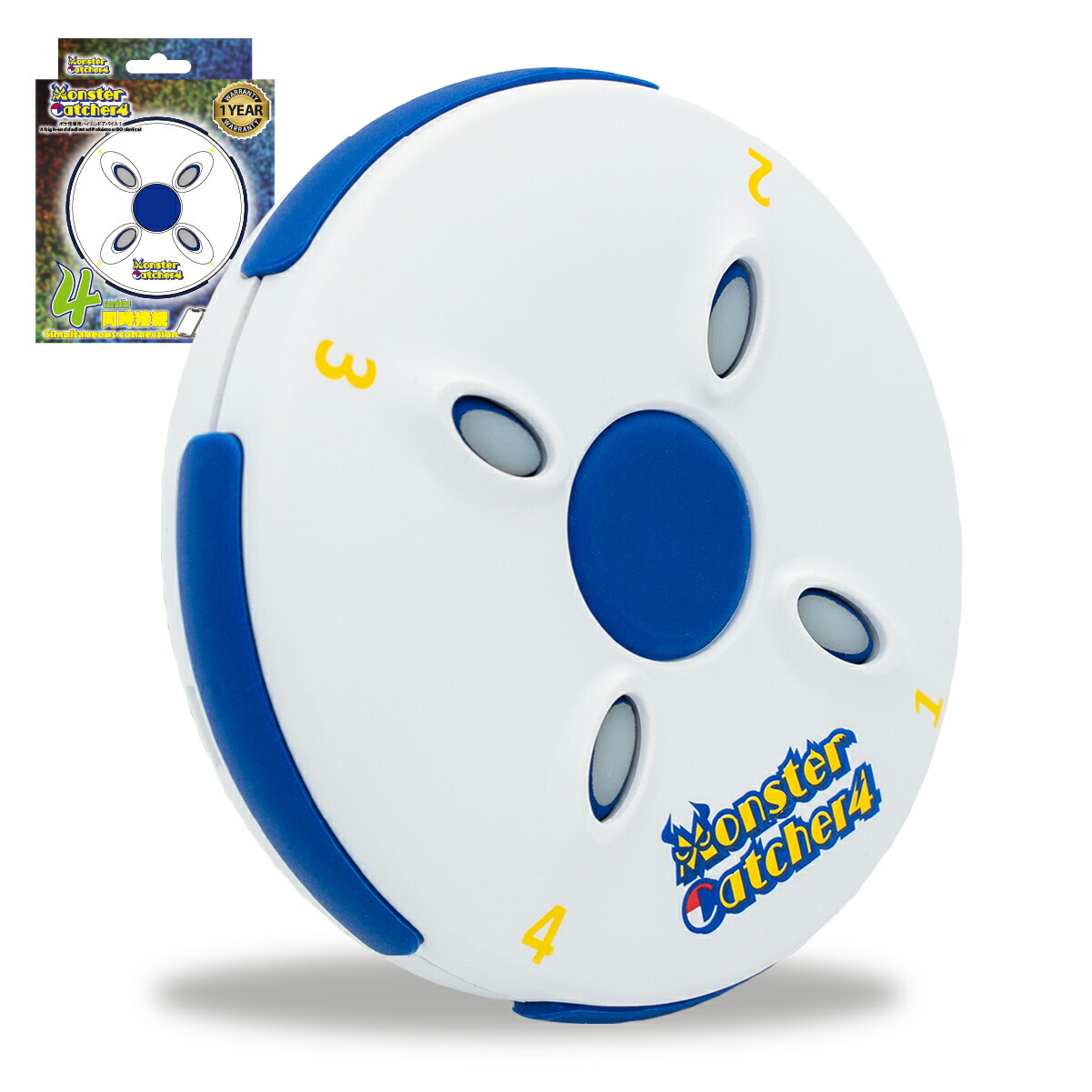 楽天市場】ポケモンGO 用 ポケットオートキャッチ pokemon GO plus