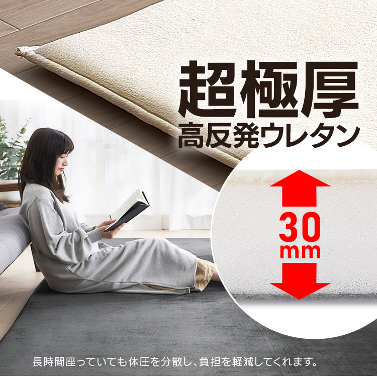 楽天市場】ラグ 厚手 おしゃれ 北欧 ラグマット カーペット 2畳 185