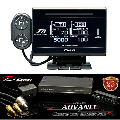 楽天市場】オートエクゼ AutoExe スポーツタイロッドエンドCX-5 KF系