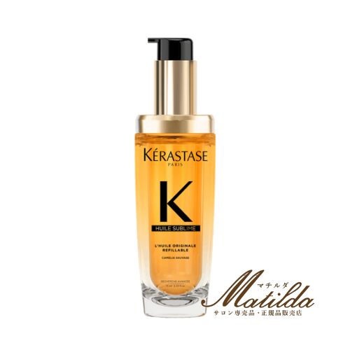 楽天市場】リニューアル ケラスターゼ NEW ユイルスブリム R 75ml