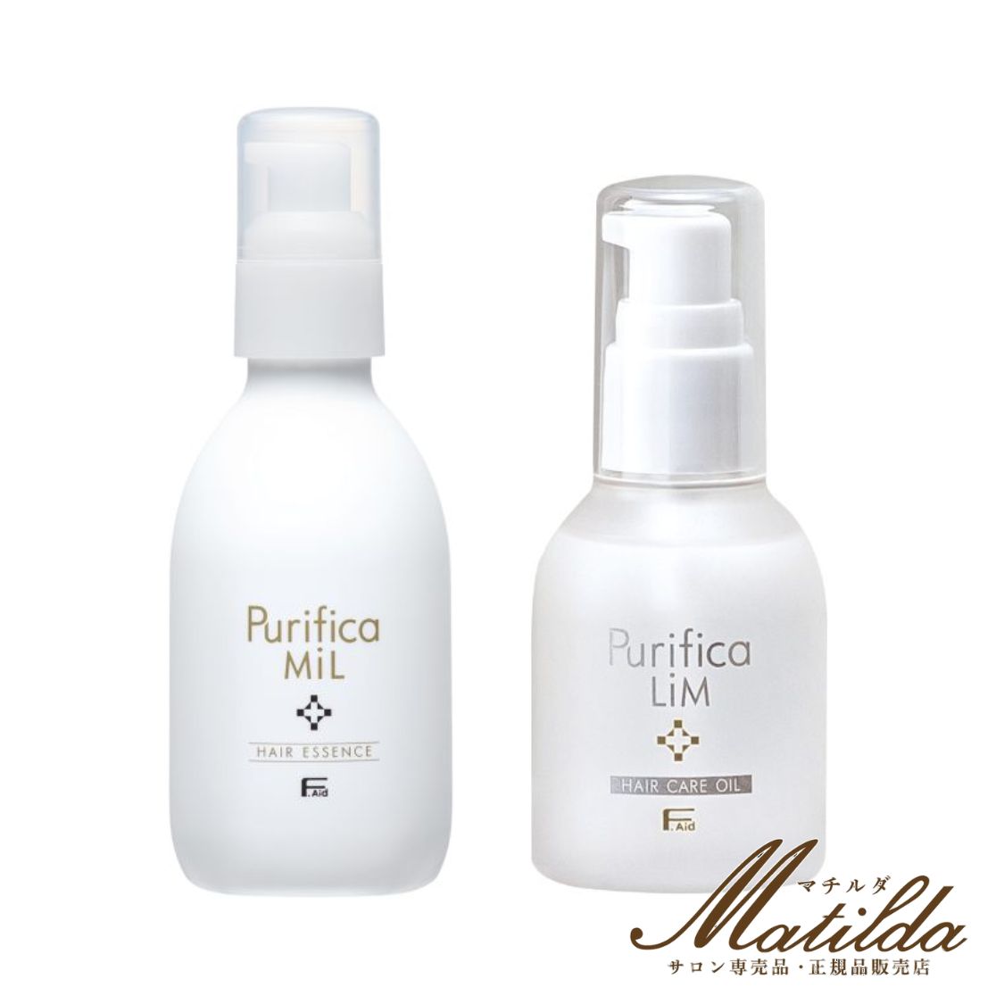 楽天市場】E STANDARD イイスタンダード シャンプー ヘアセラム 1000g